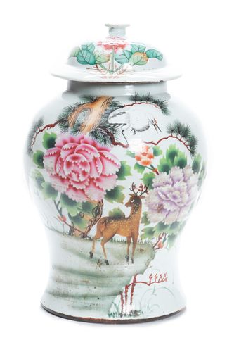 CHINESE POLYCHROME PORCELAIN COVERED JAR, H 15.5", DIA 10" 