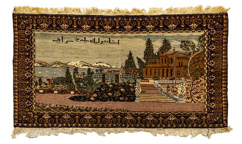 Arab Hand Woven Wool Pictorial Rug C. 1920, Approx 3'x 5'.