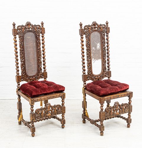 CARVED WOOD WITH CANE BACK HALL CHAIRS, PAIR, H 50 3/4", W 18", D 18" 