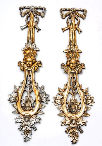 FRENCH STYLE GILT & SILVERED COMPOSITE WALL MOUNTS, PAIR, H 38", W 11" 