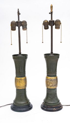 Asian Style Brass And Bronze Table Lamps, Pair C. 1960, H 27''