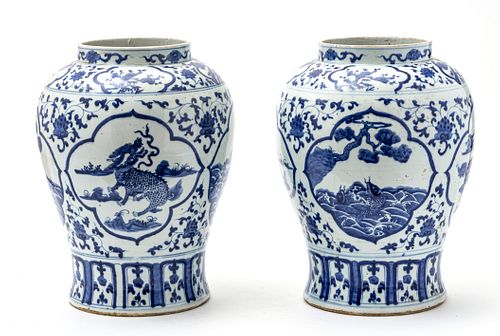 CHINESE MING INFLUENCE PORCELAIN VASES, PAIR, H 17", DIA 12"
