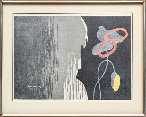 KIYOSHI SAITO JAPANESE (1907-1997) WOODBLOCK PRINT ON PAPER  H 14 7/8" W 20 3/4" TITLED IN PENCIL "FLOWER AND A GIRL" 1971 