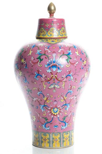 Chinese Polychrome Porcelain Covered Jar, H 14.5'' Dia. 8''