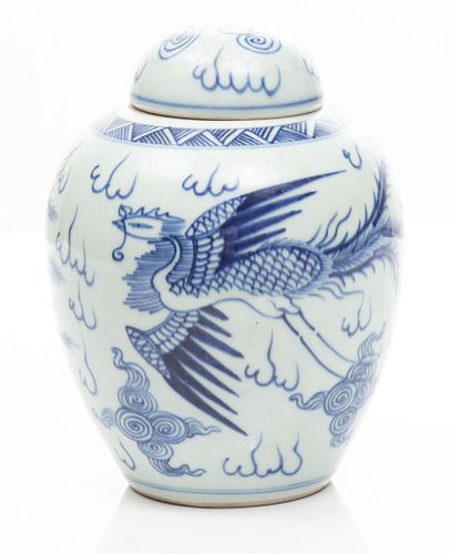 CHINESE BLUE AND WHITE PORCELAIN COVERED GINGER JAR, H 7", DIA 5.5"