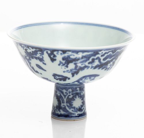 Chinese Blue And White Porcelain Stem Cup, H 4'' Dia. 6.25''