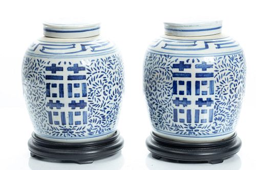 Chinese Blue & White Porcelain Covered Jars, H 6'' Dia. 7.5'' 1 Pair