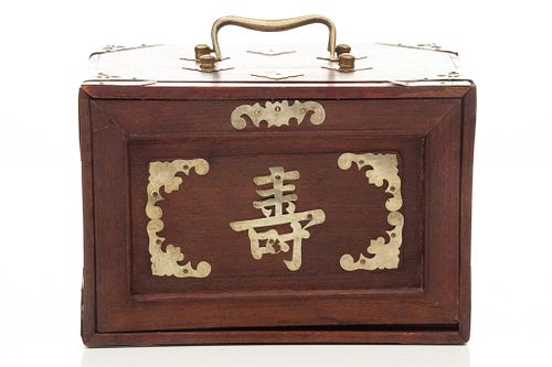 Chinese Mahjong Game Set In Box H 6.5'' W 11''