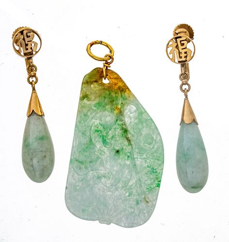 Chinese Jade Earrings And Pendant