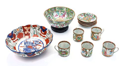 Chinese Porcelain Cups And Saucers (5) And Bowls (2) C. 1900, 7 pcs