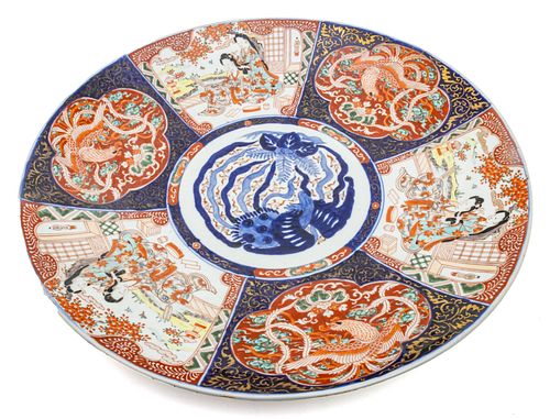 Imari, (Japan,) Porcelain Charger C. 19th.c., Dia. 21''
