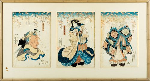 Japanese Woodblock Prints On Paper Triptych, H 14", W 9.5" (each)
