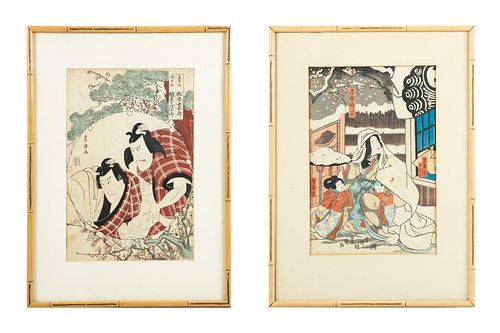 Japanese Woodblock Prints On Paper, H 14'' W 9.5''