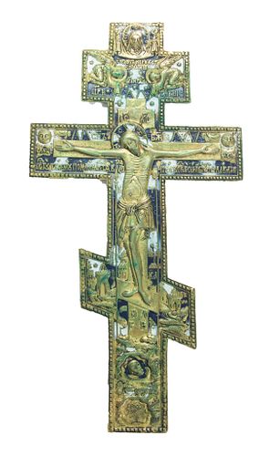 Russian Enamel Bronze Cross Icon H 15'' W 8''