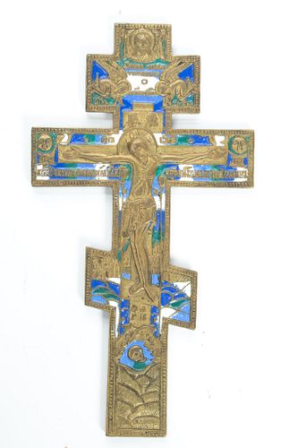 Old Russian Bronze And Enamel Cross 8"H, 4"w H 8'' W 4''