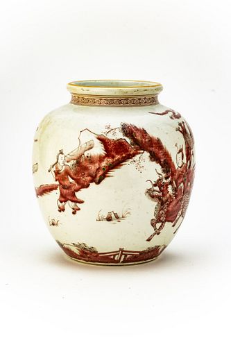 Chinese Copper Glaze Porcelain Jar, H 9'' Dia. 10''