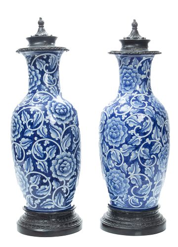 Chinese Blue And White Porcelain Vases, 1 Pair