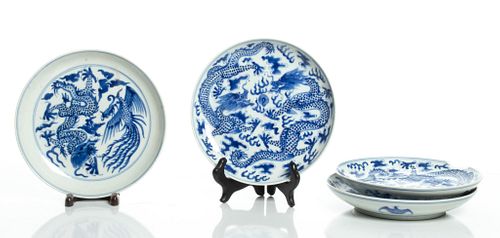 Chinese Blue & White Porcelain Plates, H 1.5'' Dia. 7.25'' 4 pcs