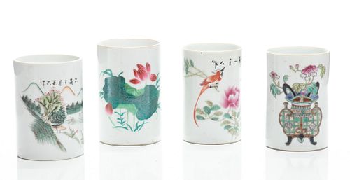 Chinese Famille Rose Porcelain Brush Pot, H 5'' Dia. 3.25''