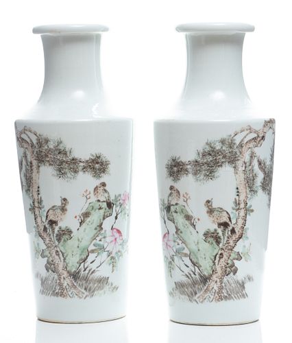Chinese Qian Jiang Porcelain Vases, H 15.75'' Dia. 7'' 1 Pair