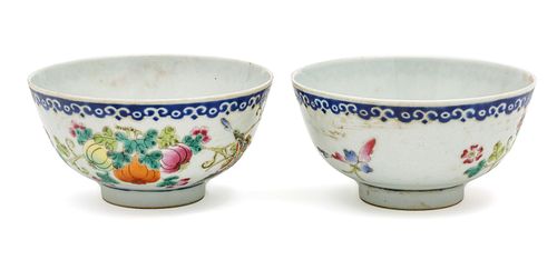 Chinese Famille Rose Porcelain Bowls, H 2.25'' Dia. 4.5'' 2 pcs