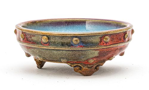 Chinese Jun-ware Porcelain Washer, H 2'' Dia. 5.5''