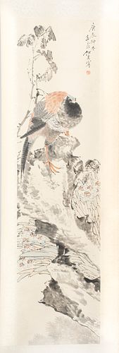 REN XUN (CHINESE, 1835–1893) WATERCOLOR AND INK ON PAPER, ON SILK SCROLL, 1880 H 48" W 12.5" PHEASANT ON ROCK 