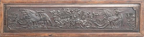 ASIAN CARVED WOOD PANEL, H 15", L 60", CHRYSANTHEMUMS & EXOTIC BIRDS 
