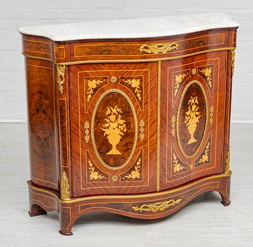 MAHOGANY MARBLE TOP CABINET, H 38", W 45", D 16" 