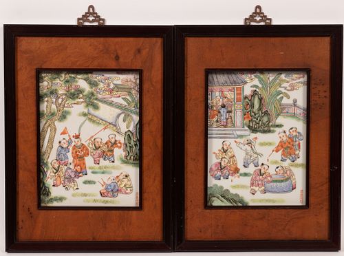 CHINESE PAINTED PORCELAIN PLAQUES, PAIR, H 11.5" W 8.5" 