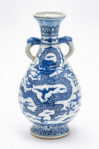 CHINESE BLUE & WHITE PORCELAIN DOUBLE-HANDLED VASE, H 14", DIA 7" 