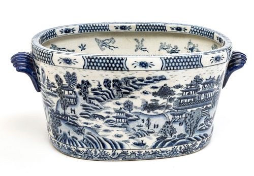 CHINESE BLUE AND WHITE PORCELAIN FOOT BATH, H 10", W 13 1/2", L 23" 