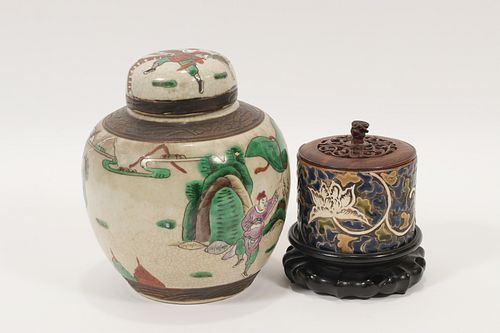 CHINESE PORCELAIN CRICKET AND GINGER JARS, TWO 19TH.C. H 4", 8" 