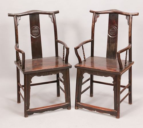 CHINESE LACQUERED WOOD ARMCHAIRS, PAIR, H 46", W 24"