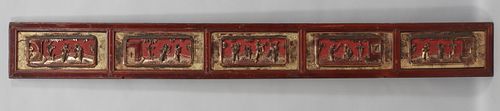 CHINESE CARVED WOOD WITH PIGMENT AND GILT, WALL ORNAMENT 19TH.C. H 9" L 76" 