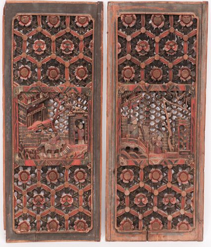 CHINESE CARVED WOOD WALL ORNAMENTS 19TH.C. PAIR H 31.5" W 11" 