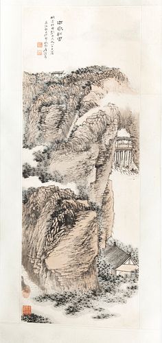 ZHANG DAQIAN (CHANG DAI-CHIEN, 1899-1983) WATERCOLOR AND INK ON PAPER, ON SILK SCROLL, H 35.75" W 13.5" PINES AND CLOUDS OF MT. HENG 