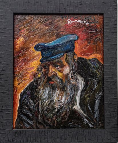 ARI ROUSSIMOFF (RUSSIAN, 1954) OIL ON BOARD, H 13.75" W 10.5" PORTRAIT OF A MAN (THE CAPTAIN) 