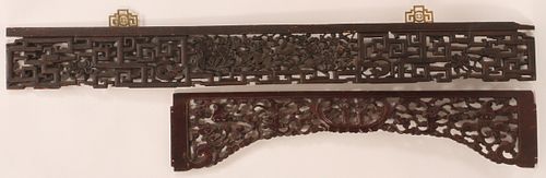 CHINESE CARVED WOOD WALL ORNAMENTS, 19TH.C. GROUP OF TWO H 50"-72" W 10"-11" 