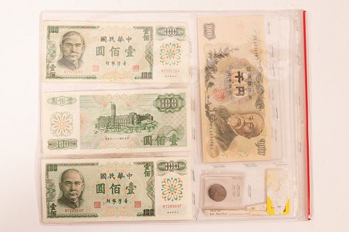 JAPANESE NIPPON GINKO $1000.YEN MILITARY ERA #MK -649698-F PAPER CURRENCY NOTES & CHINESE $100. (4) 
