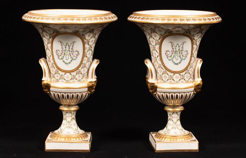 FRENCH EMPIRE STYLE PORCELAIN URNS, C. 1900, PAIR, H 9.25", DIA 6.5" 