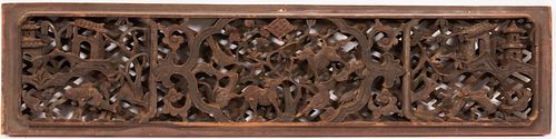 ASIAN CARVED WOOD ANIMAL MOTIF WALL PANEL H 8" W 32" 