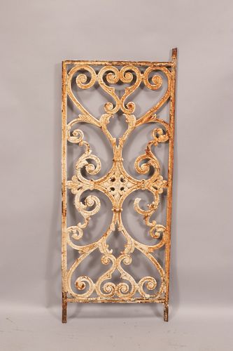 CAST IRON GRATE H 39" W 15.5" SCROLL FORMS 