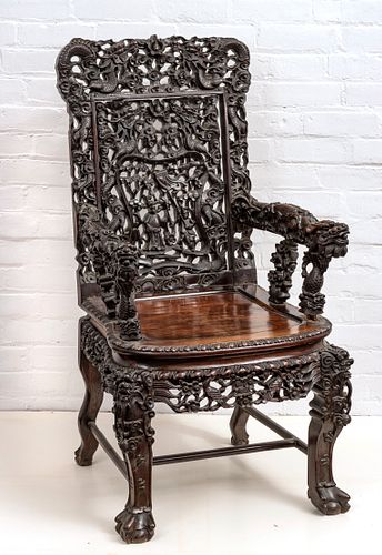 CHINESE CARVED ROSEWOOD ARMCHAIR, 19TH C, H 43", W 23"