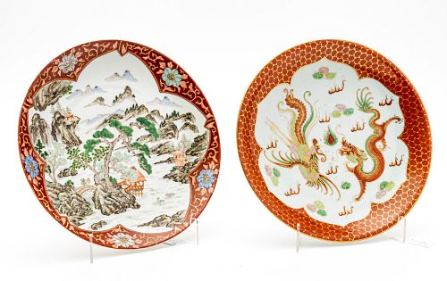 JAPANESE AND CHINESE HAND PAINTED PORCELAIN CHARGERS, C, 1900 TWO DIA 13" 