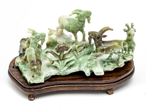 CHINESE SERPENTINE STONE CARVING, GOATS ON ROCKY TERRAIN H 4.5" W 8."5 