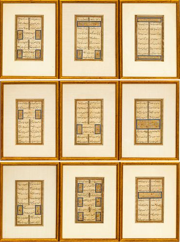 FRAMED PAGES OF QURAN, 9 PCS, H 7", W 4" 