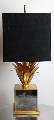 Modern table lamp on mirrored cube