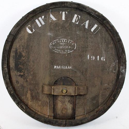French wine barrel faﾇade