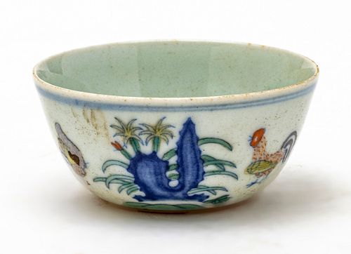 CHINESE PORCELAIN DOUCAI CUP H 1.5" W 3.25" 